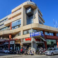 Εμπορικό κέντρο CIvitas εξωτερική όψη