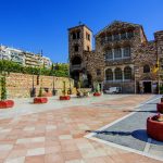 Ιερός Ναός Αγίου Δημητρίου